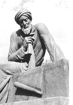 alkhowarizmi.gif (27769 bytes)