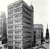 Photo of AT&T building, 195 Broadway, New York.