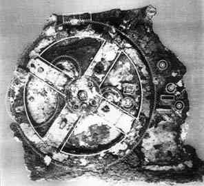 antikythera